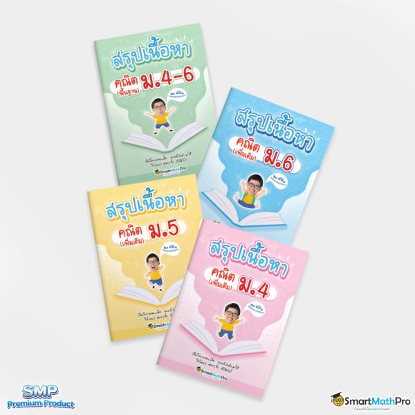 pakyok77 เว็บตรง สล็อต ฝากถอนออโต้ ไม่ผ่านเอเย่นต์ 2026