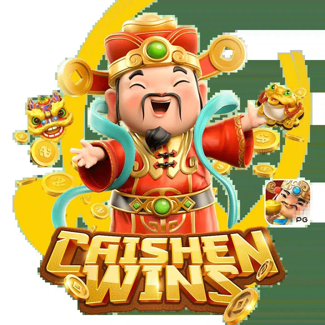 pay69 slot เว็บตรง สล็อต ฝากถอนออโต้ ไม่ผ่านเอเย่นต์ 2026