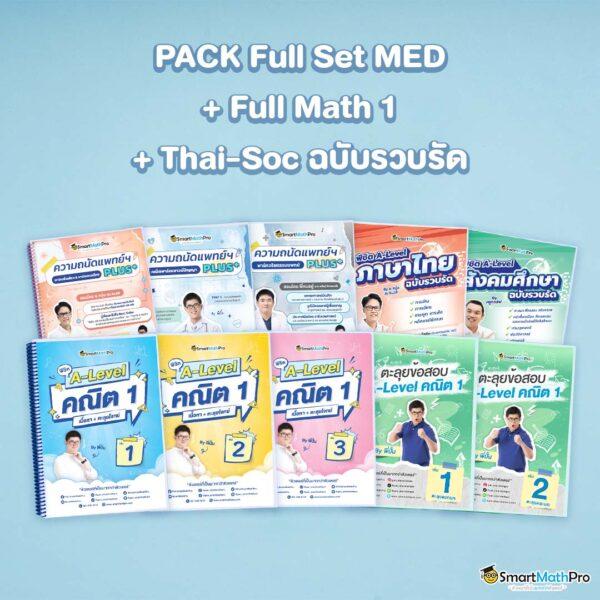 pg333 เว็บตรง สล็อต ฝากถอนออโต้ ไม่ผ่านเอเย่นต์ 2026