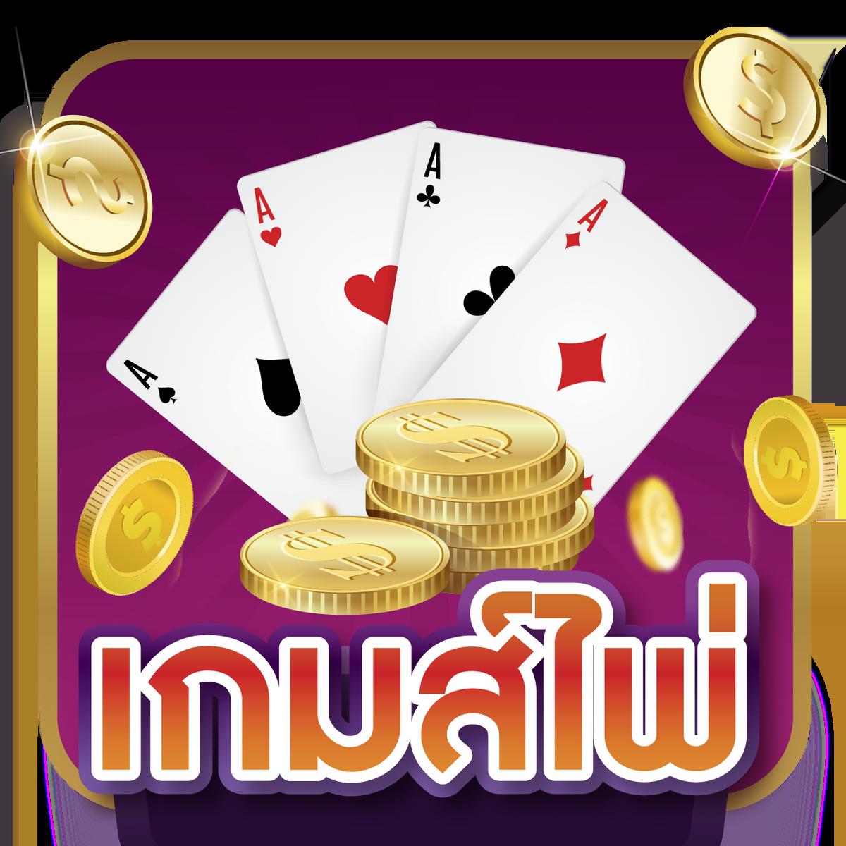 pg8888 เว็บตรง สล็อต ฝากถอนออโต้ ไม่ผ่านเอเย่นต์ 2026