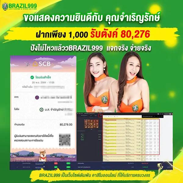 pg888th เข้าสู่ระบบ เว็บตรงสล็อต ฝากถอนออโต้ ไม่ผ่านเอเย่นต์ 2026