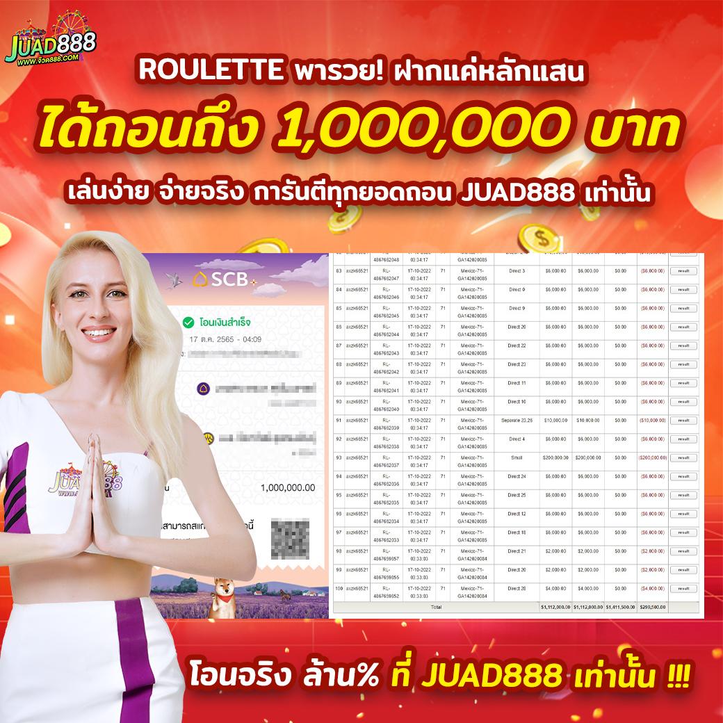 pg candy เว็บตรง สล็อต ฝากถอนออโต้ ไม่ผ่านเอเย่นต์ 2026