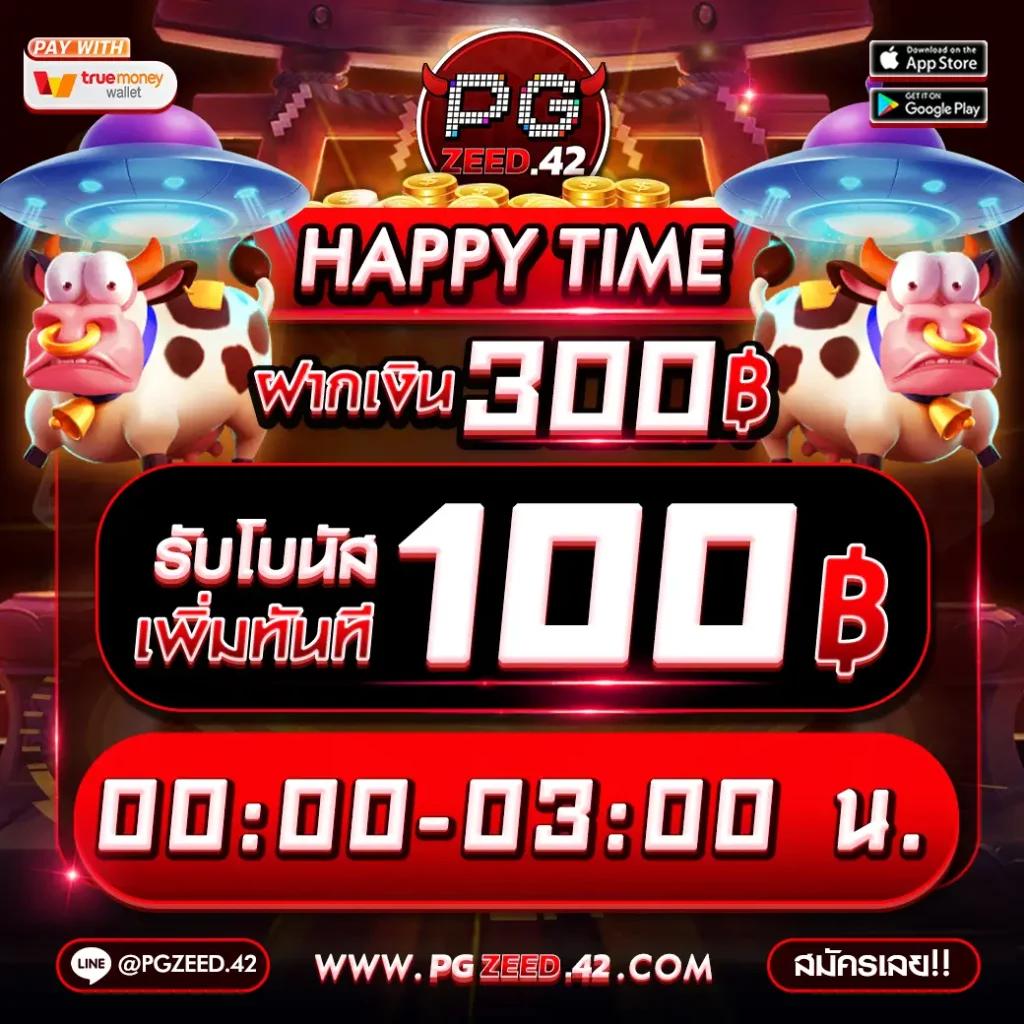 pg wallet slot เว็บตรง สล็อต ฝากถอนออโต้ ไม่ผ่านเอเย่นต์ 2026