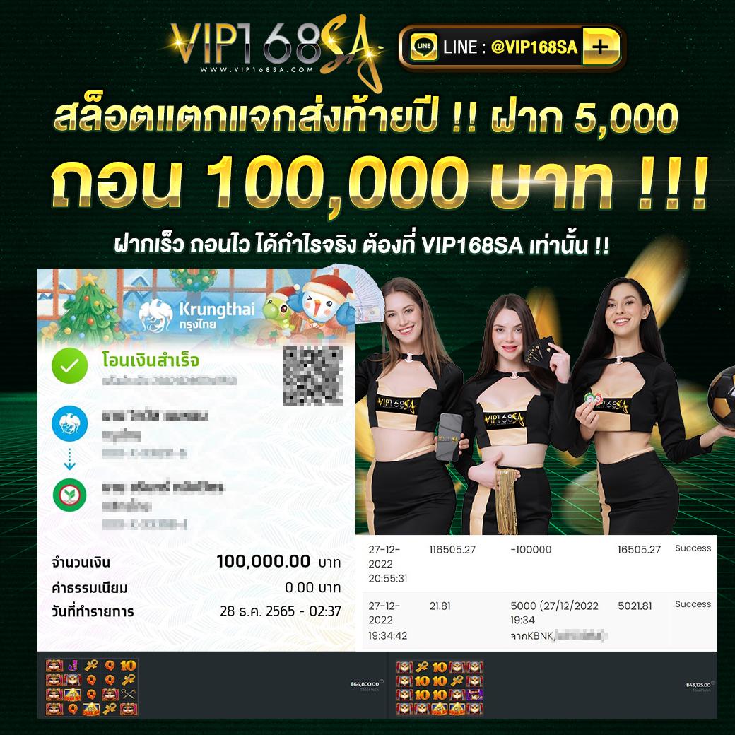 pgcash88 เว็บตรง สล็อต ฝากถอนออโต้ ไม่ผ่านเอเย่นต์ 2026