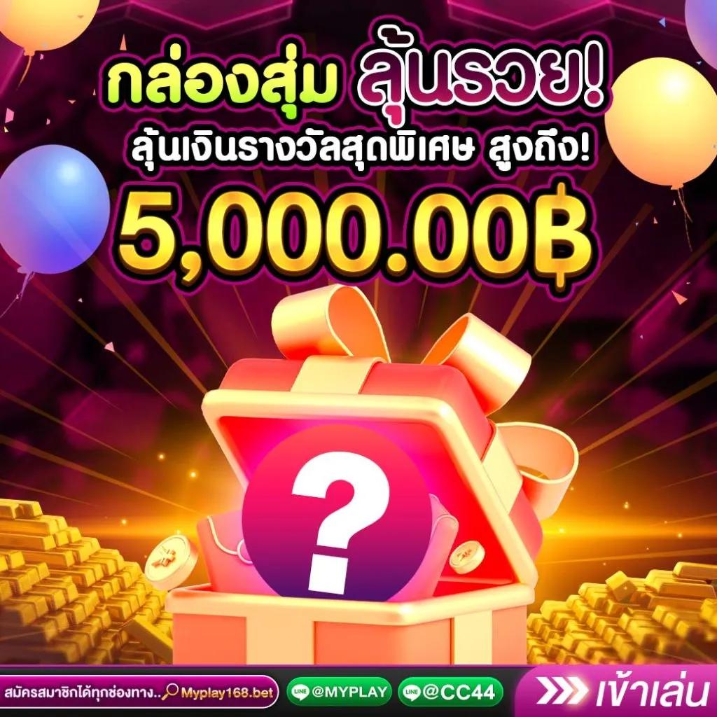 pgslot999 เว็บตรง สล็อต ฝากถอนออโต้ ไม่ผ่านเอเย่นต์ 2026