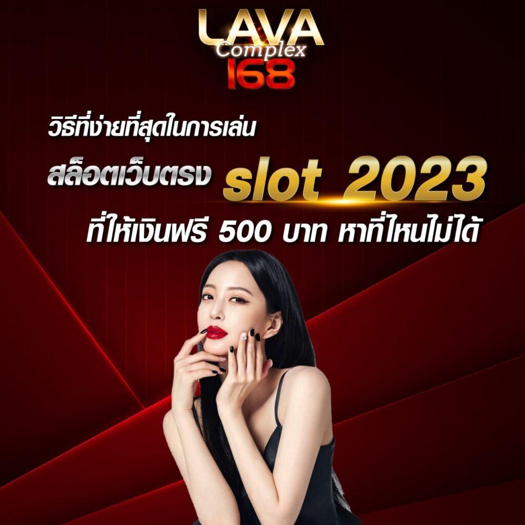 pgslot เว็บตรง สล็อต ฝากถอนออโต้ เว็บตรง ไม่ผ่านเอเย่นต์ 2026