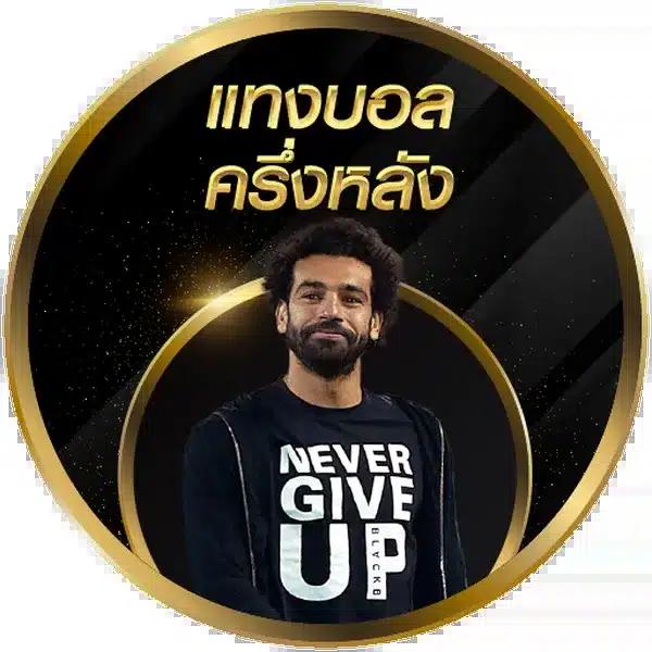 pgslotgame เว็บตรง สล็อต ฝากถอนออโต้ ไม่ผ่านเอเย่นต์ 2026