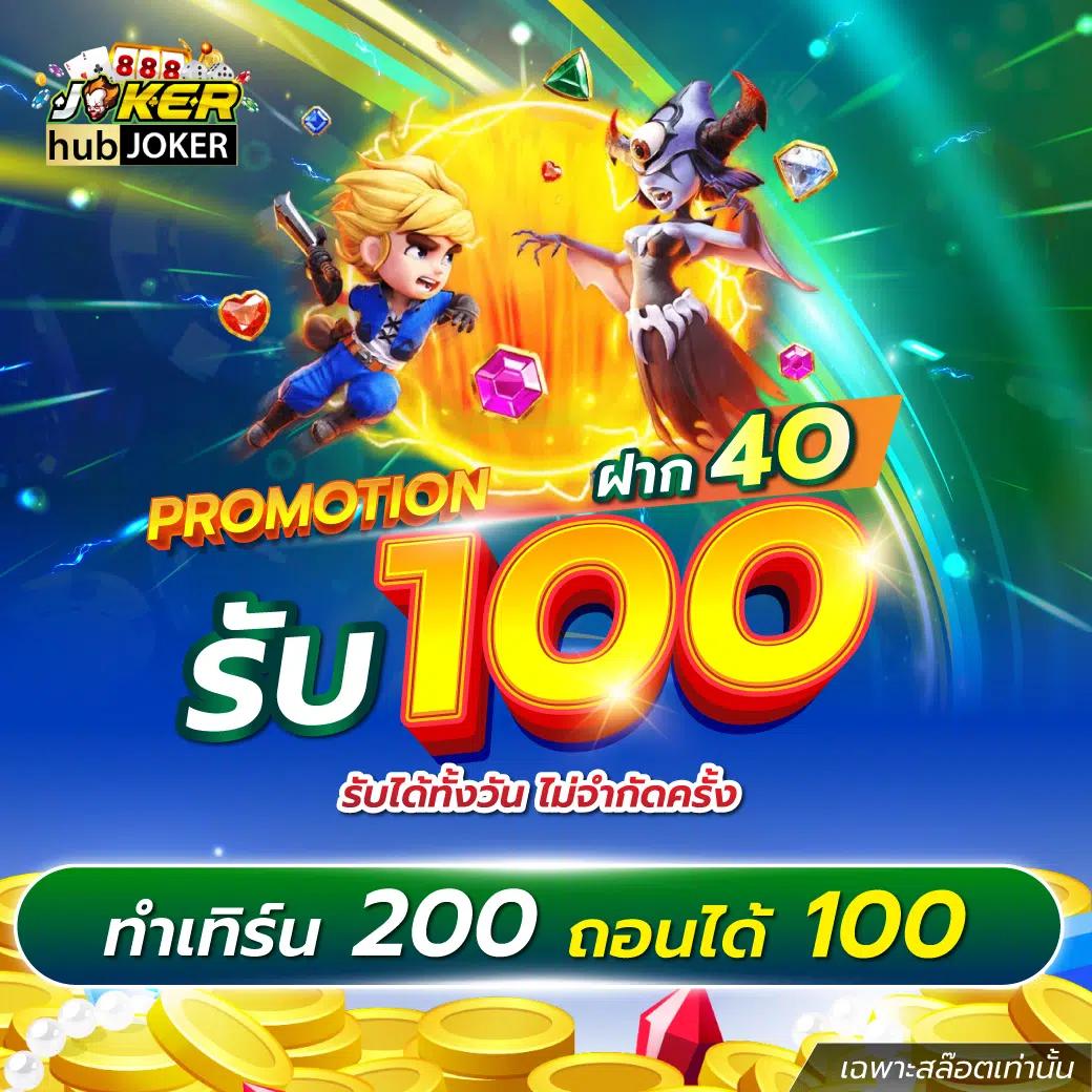 pk999 slot เว็บตรง สล็อต ฝากถอนออโต้ ไม่ผ่านเอเย่นต์ 2026