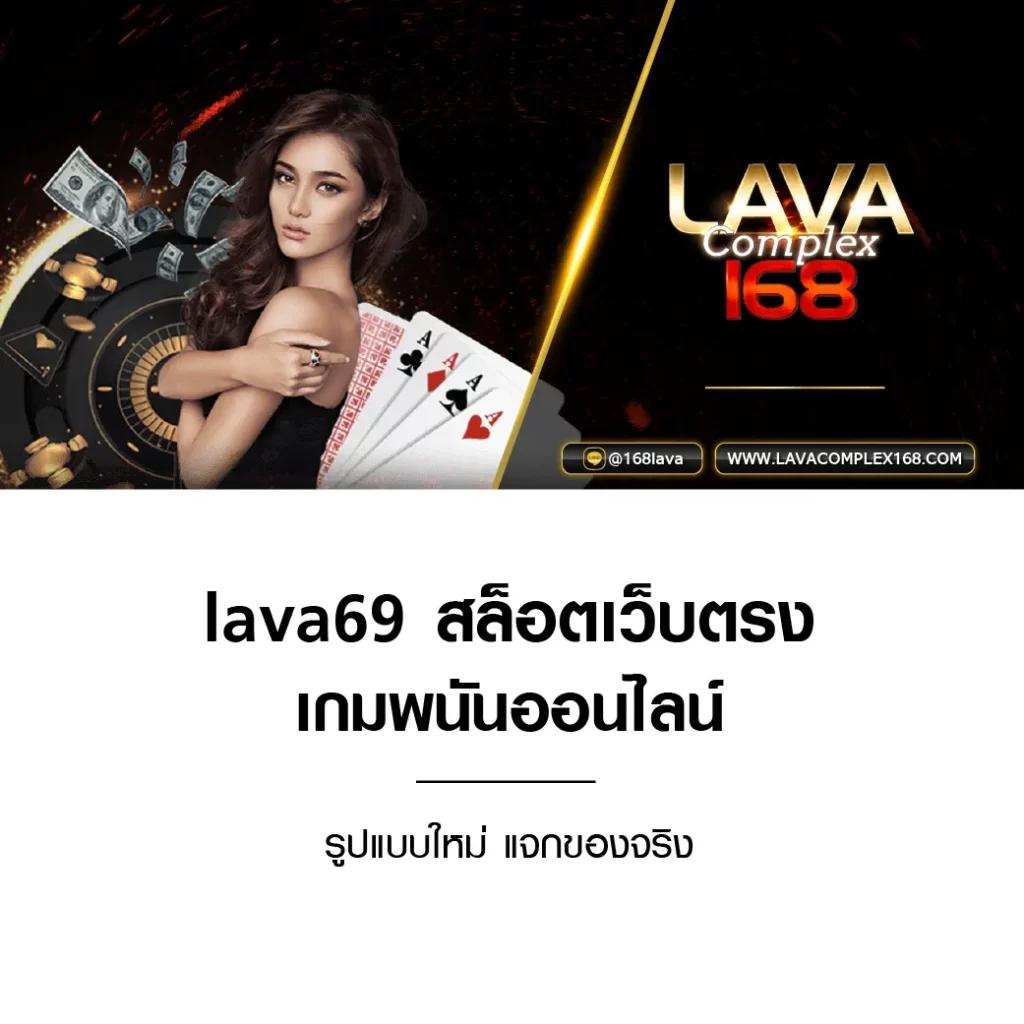 playrich เว็บตรงสล็อต ฝากถอนออโต้ ไม่ผ่านเอเย่นต์ 2026