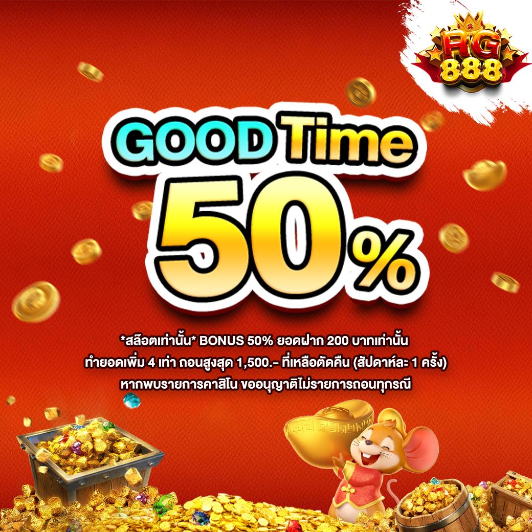 pragmatic play เว็บตรง สล็อต ฝากถอนออโต้ ไม่ผ่านเอเย่นต์ 2026