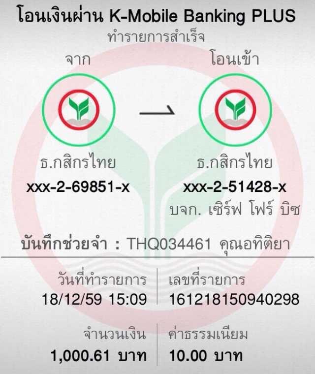 pxjทางเข้า เว็บตรง สล็อต ฝากถอนออโต้ ไม่ผ่านเอเย่นต์ 2026
