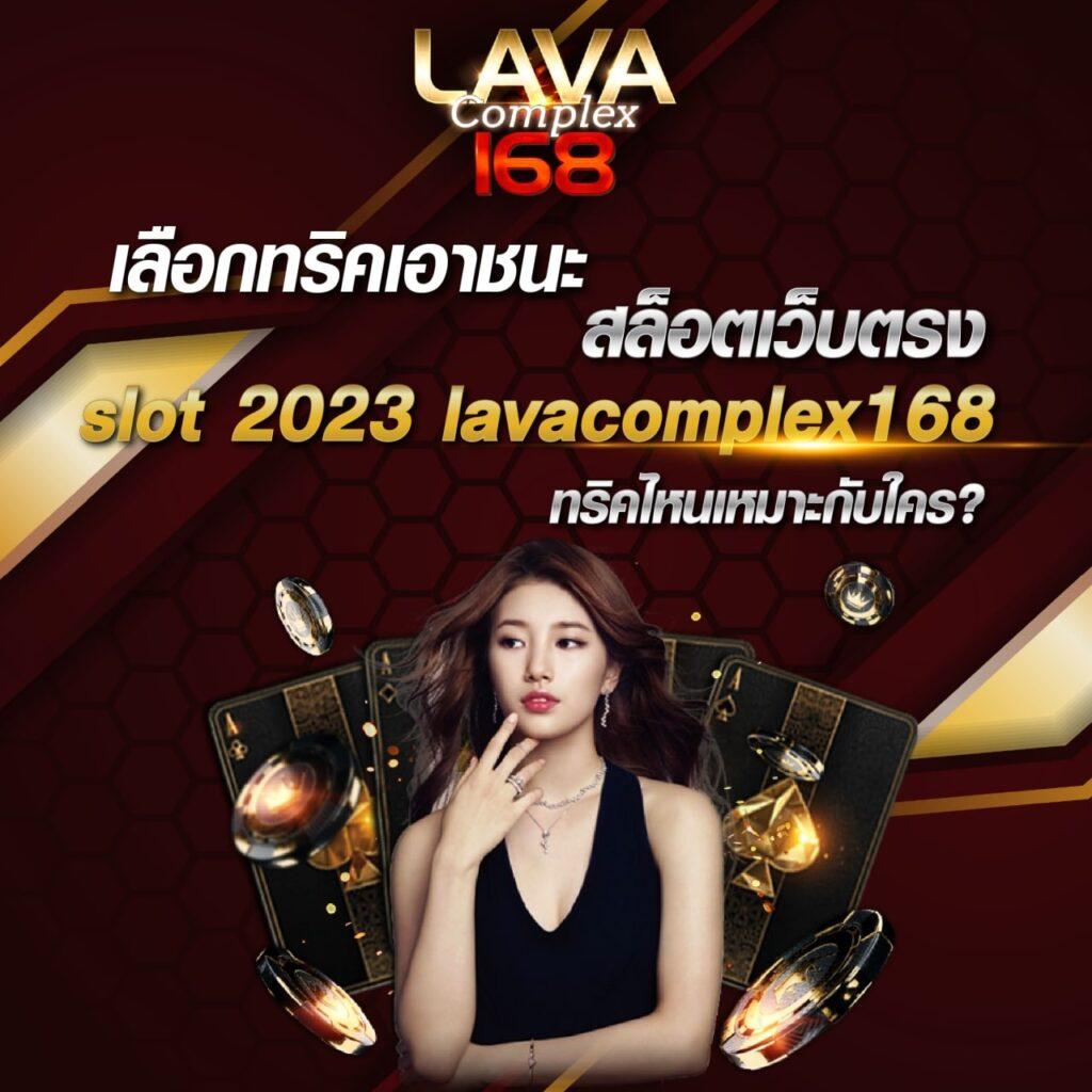 ragga789 เว็บตรง สล็อต ฝากถอนออโต้ ไม่ผ่านเอเย่นต์ 2026