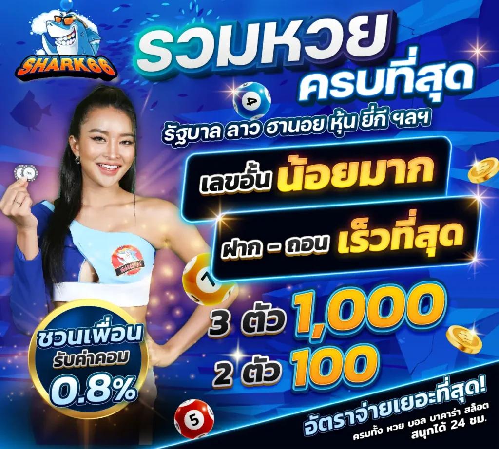riches888pg เข้าสู่ระบบ เว็บตรง สล็อต ฝากถอนออโต้ ไม่ผ่านเอเย่นต์ 2026