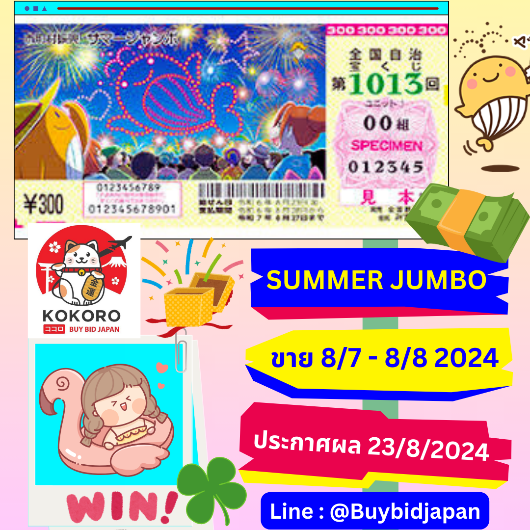 rico24h เว็บตรง สล็อต ฝากถอนออโต้ ไม่ผ่านเอเย่นต์ 2026