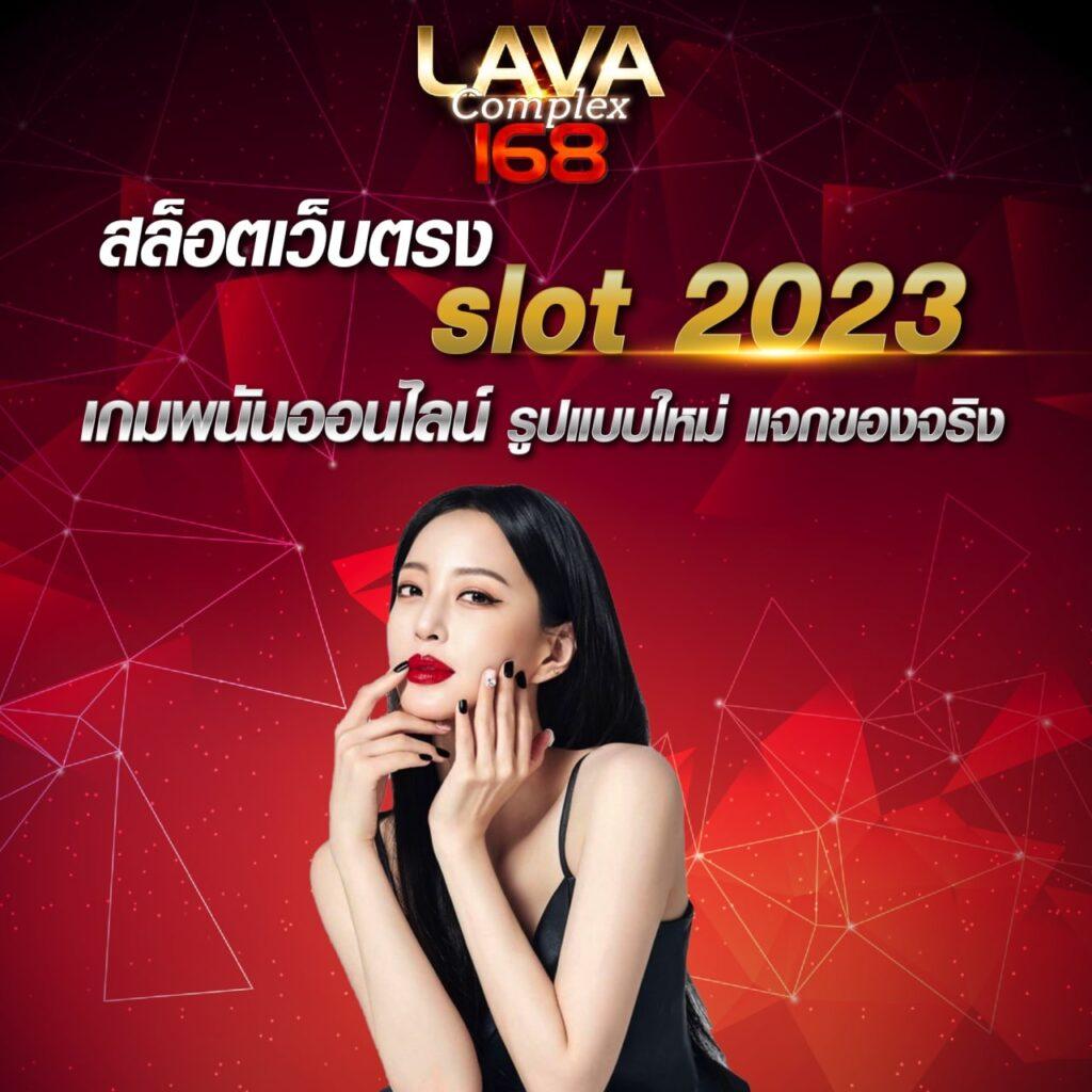 rocket878 เว็บตรง สล็อต ฝากถอนออโต้ ไม่ผ่านเอเย่นต์ 2026