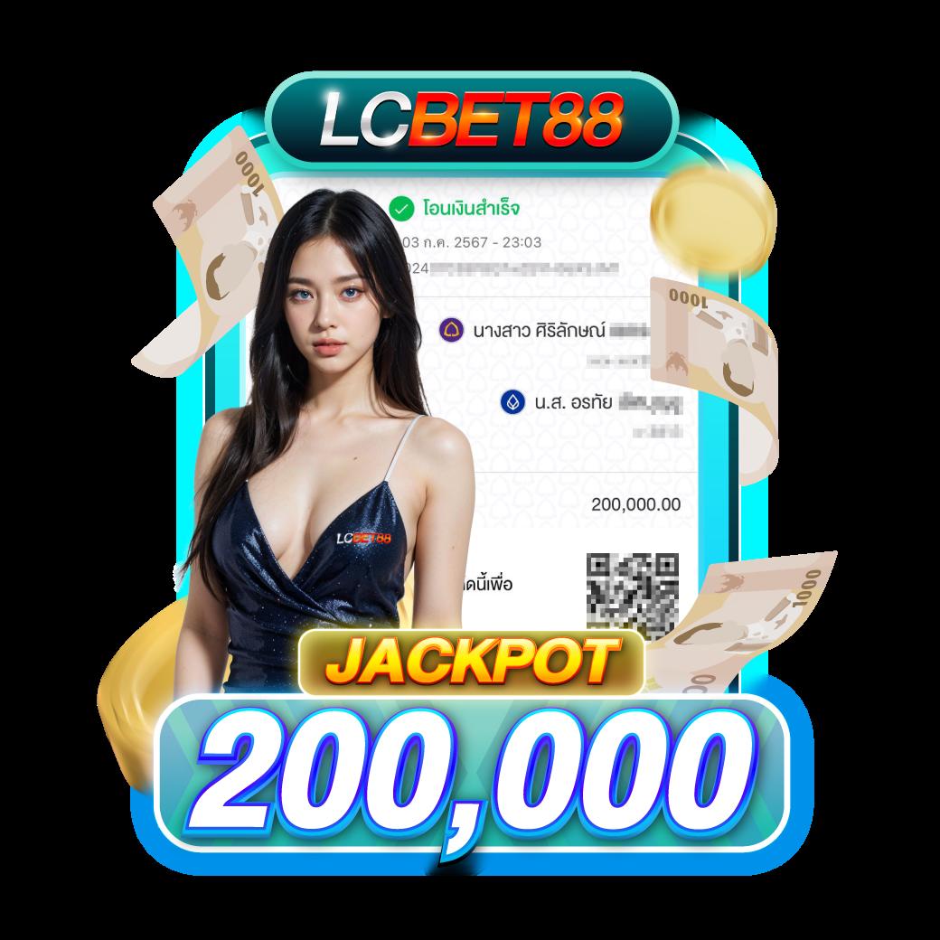 rpg168 เว็บตรง สล็อต ฝากถอนออโต้ ไม่ผ่านเอเย่นต์ 2026