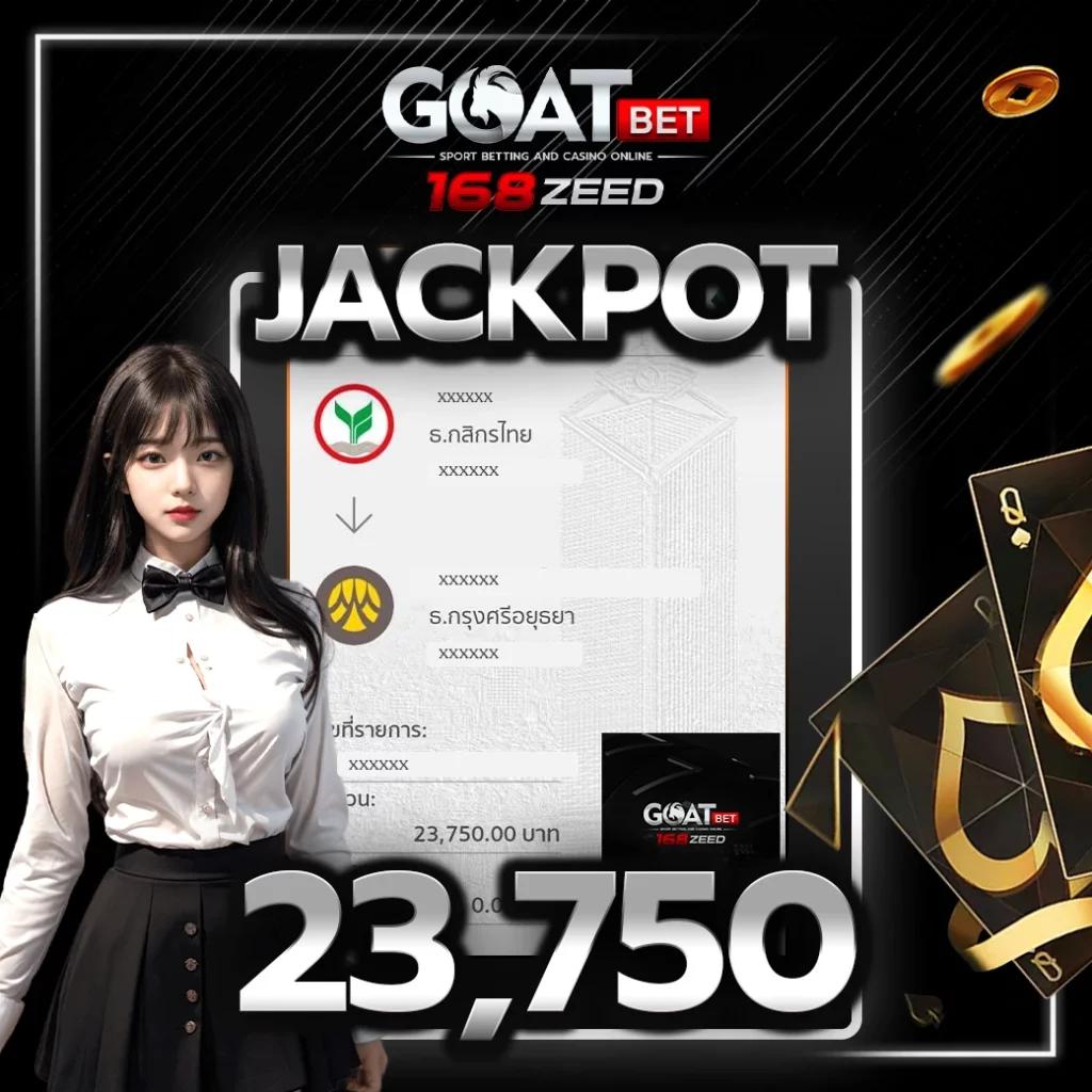 sbobet777 ทางเข้า เว็บตรง สล็อต ฝากถอนออโต้ ไม่ผ่านเอเย่นต์ 2026