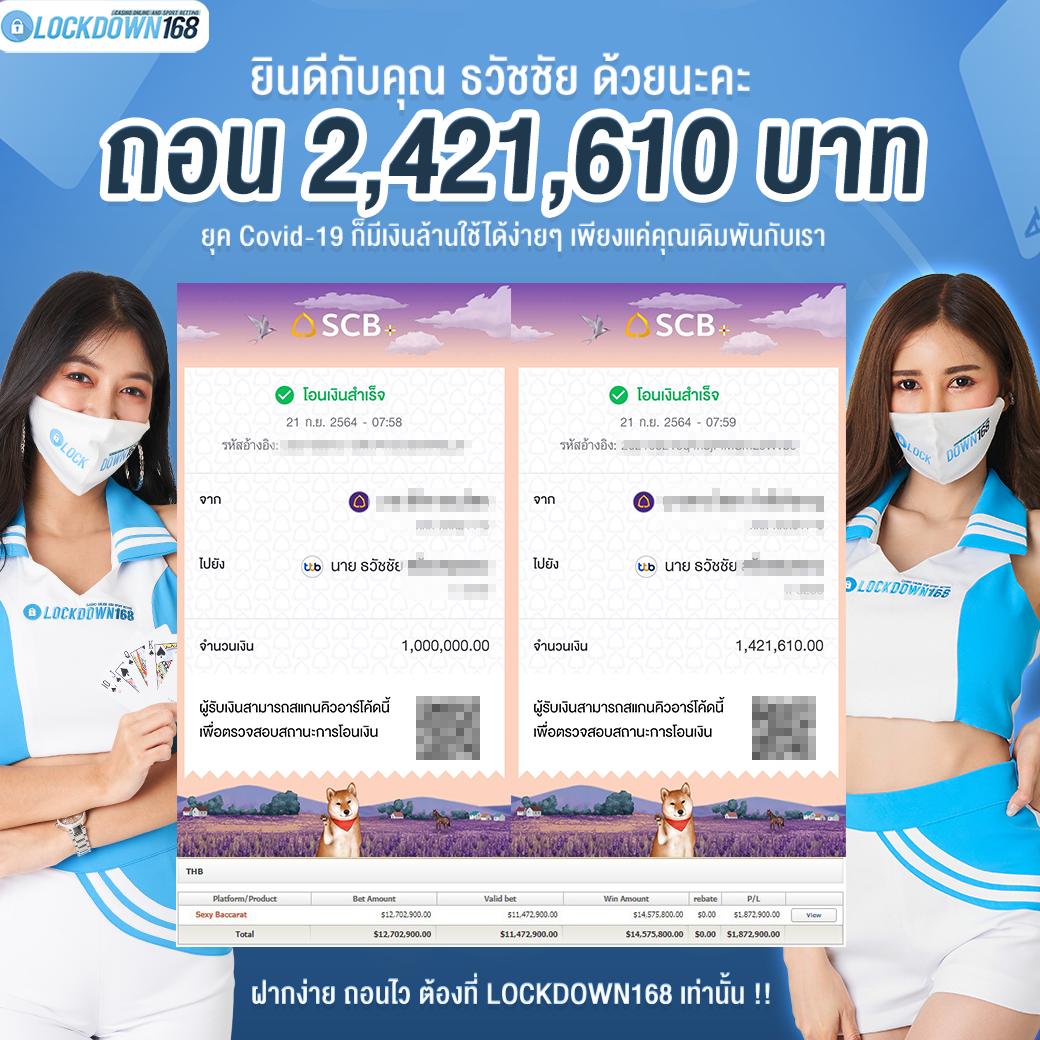 sbobetcp สล็อต เว็บตรง ฝากถอนออโต้ ไม่ผ่านเอเย่นต์ 2026