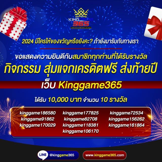 slot66 สล็อต เว็บตรง ฝากถอนออโต้ ไม่ผ่านเอเย่นต์ 2026
