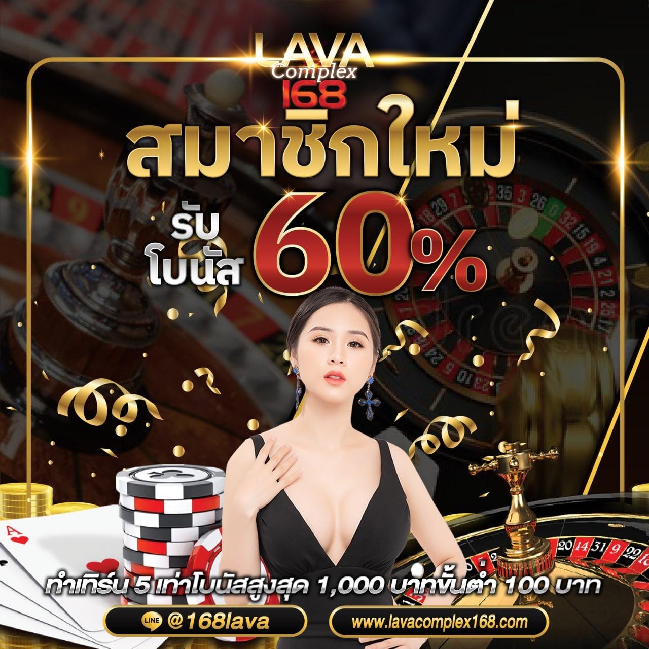slot demo เว็บตรง สล็อต ฝากถอนออโต้ ไม่ผ่านเอเย่นต์ 2026