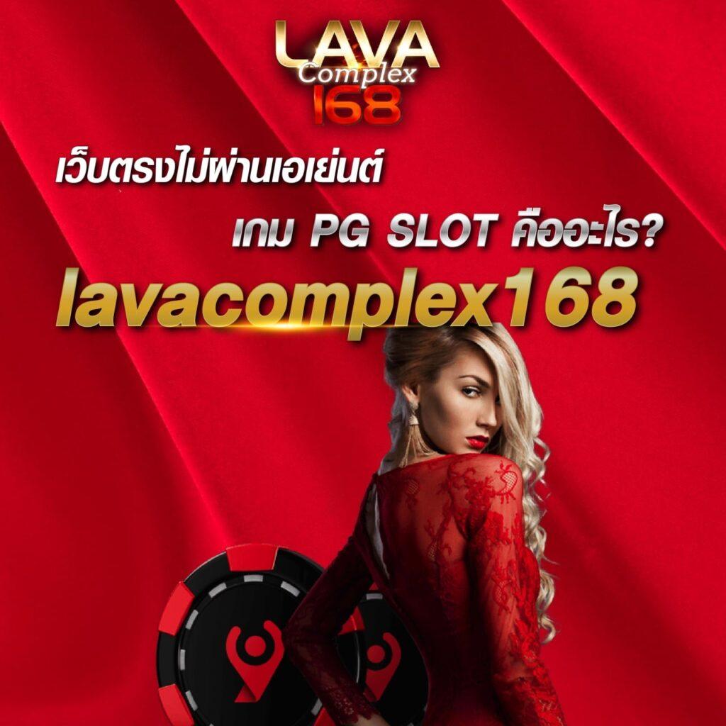 slot joker เว็บตรง สล็อต ฝากถอนออโต้ ไม่ผ่านเอเย่นต์ 2026