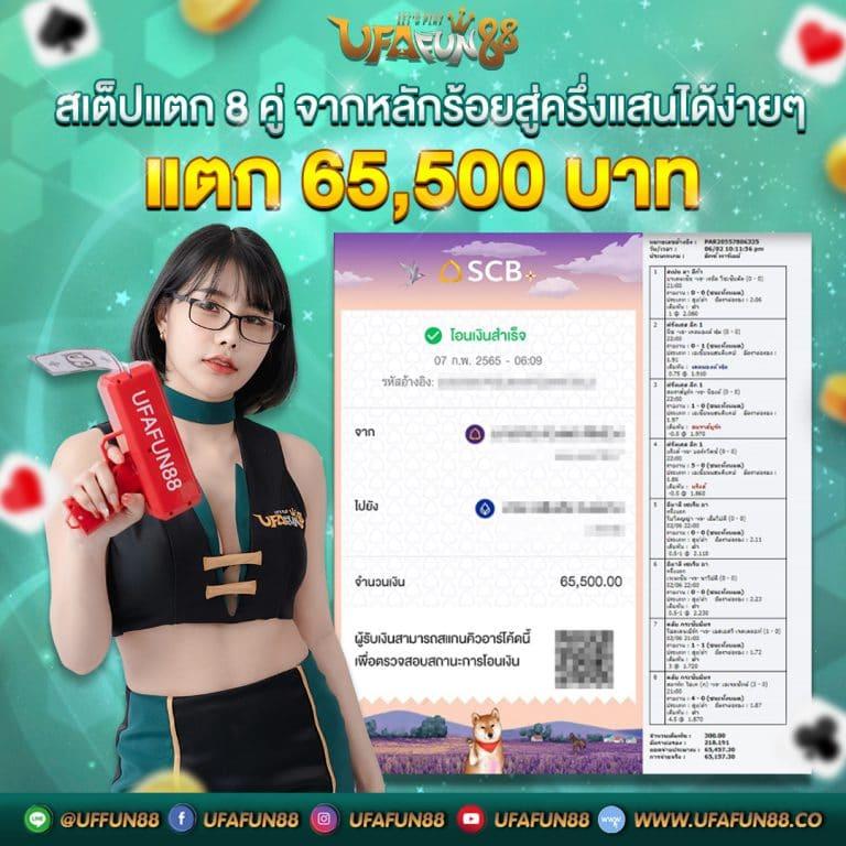 slot pg wallet เว็บตรง สล็อต ฝากถอนออโต้ ไม่ผ่านเอเย่นต์ 2026