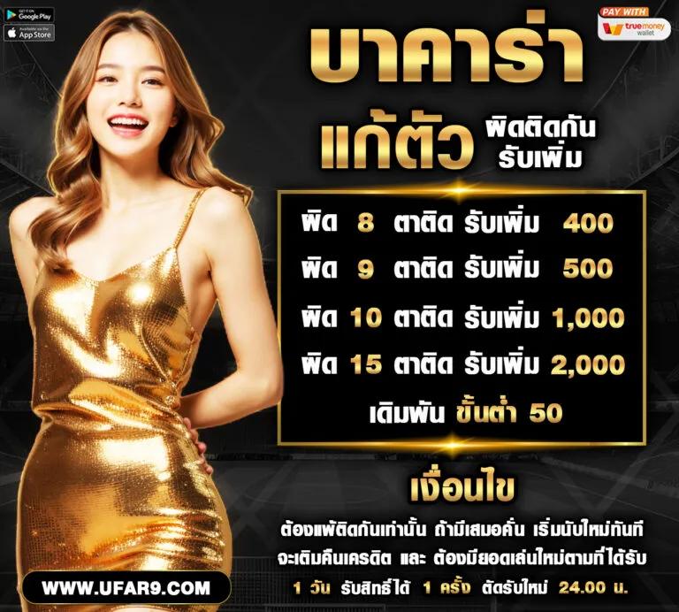 slot ทดลอง เว็บตรง สล็อต ฝากถอนออโต้ ไม่ผ่านเอเย่นต์ 2026