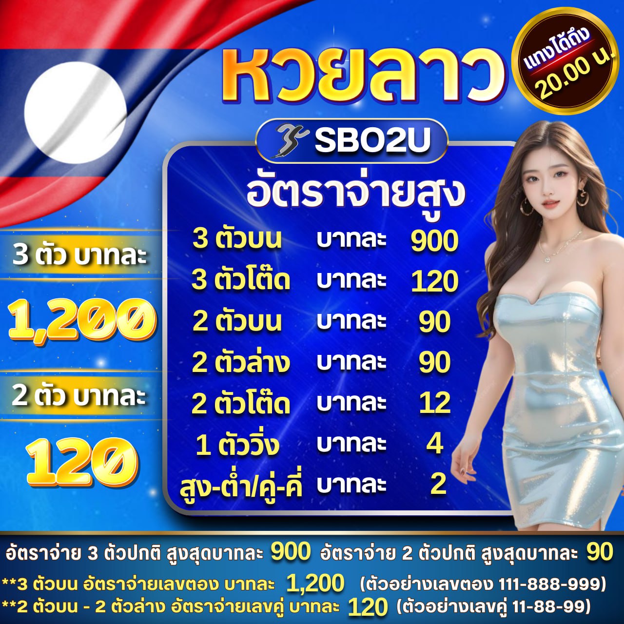 slotgame666 เว็บตรง สล็อต ฝากถอนออโต้ ไม่ผ่านเอเย่นต์ 2026
