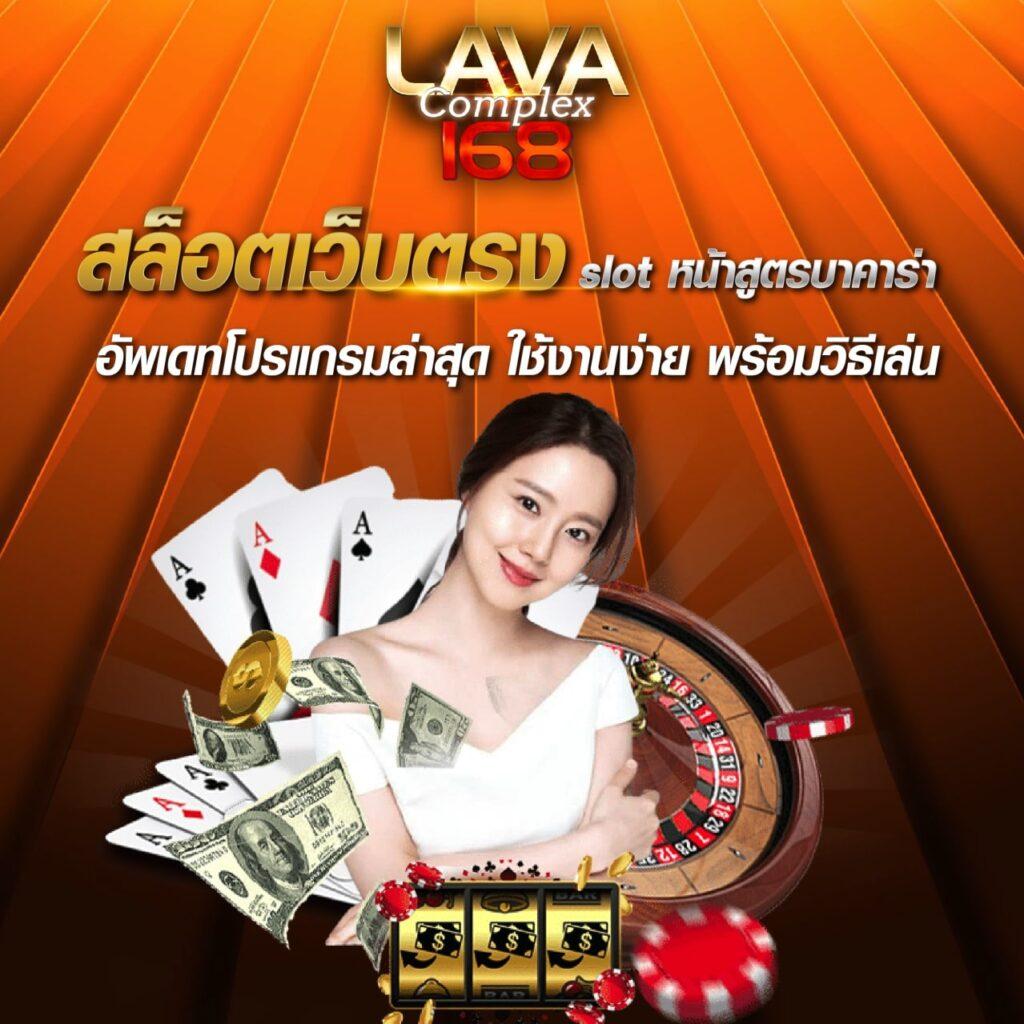 slotjoker888 เว็บตรง สล็อต ฝากถอนออโต้ ไม่ผ่านเอเย่นต์ 2026