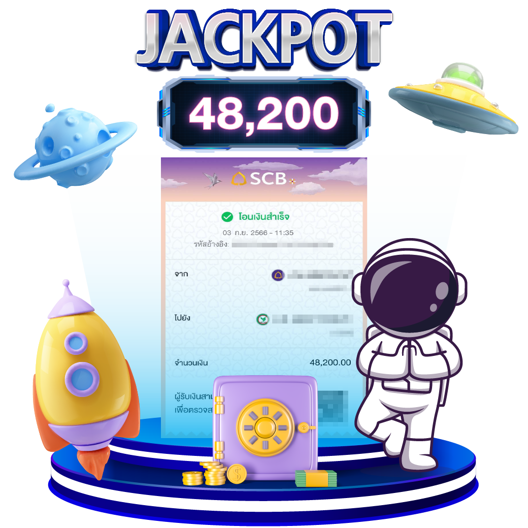 smr478 slot เว็บตรง สล็อต ฝากถอนออโต้ ไม่ผ่านเอเย่นต์ 2026