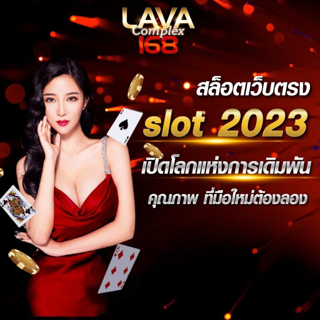 somjai99 เว็บตรง สล็อต ฝากถอนออโต้ ไม่ผ่านเอเย่นต์ 2026