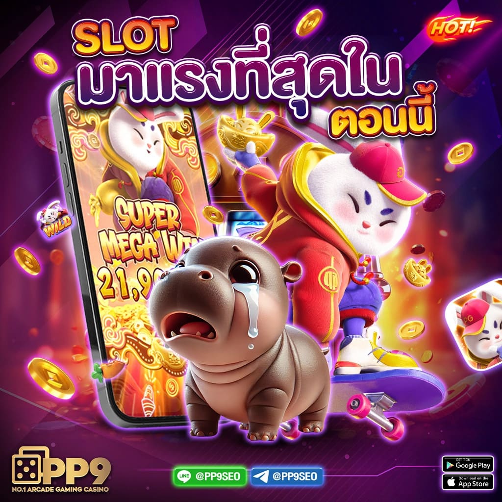 sora168 slot เว็บตรง สล็อต ฝากถอนออโต้ ไม่ผ่านเอเย่นต์ 2026