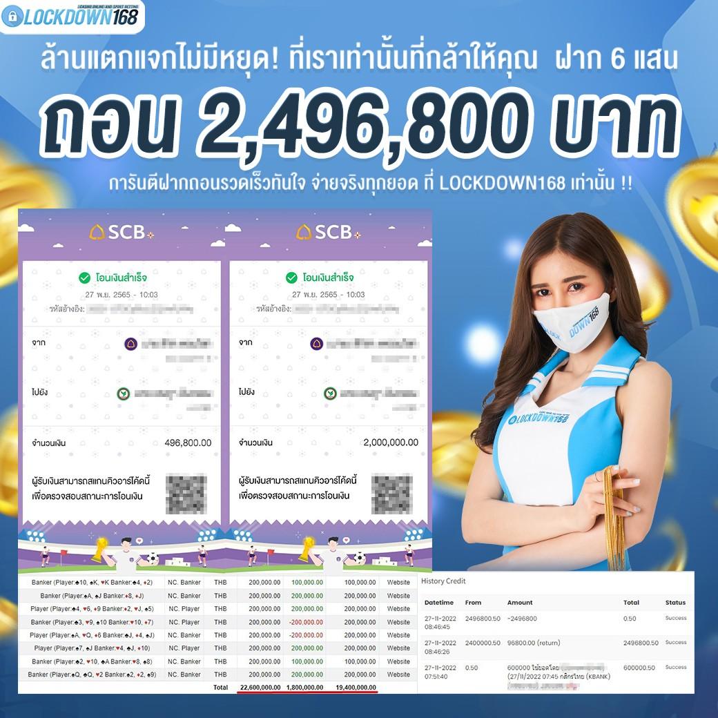 superslot168 เว็บตรง สล็อต ฝากถอนออโต้ ไม่ผ่านเอเย่นต์ 2026