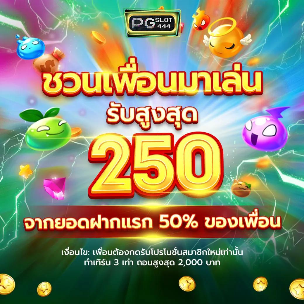 superslot wallet net เว็บตรง สล็อต ฝากถอนออโต้ ไม่ผ่านเอเย่นต์ 2026
