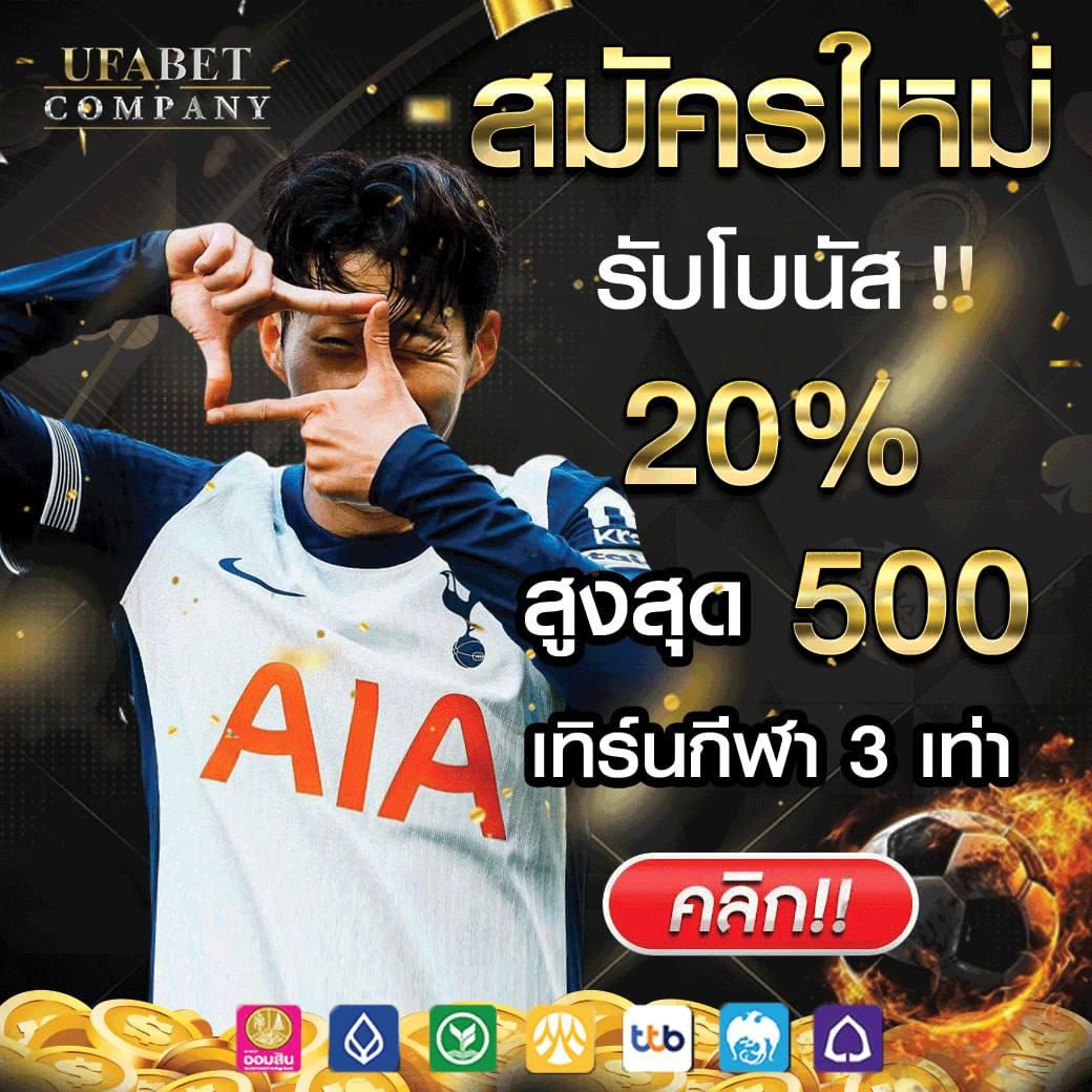 superslotmax เว็บตรง สล็อต ฝากถอนออโต้ ไม่ผ่านเอเย่นต์ 2026