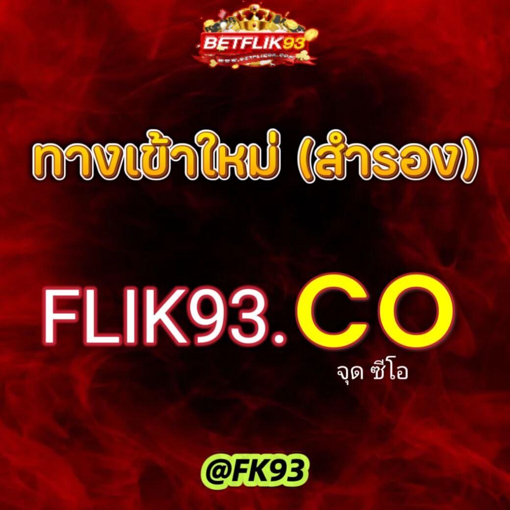 superxwin สล็อต เว็บตรง ฝากถอนออโต้ ไม่ผ่านเอเย่นต์ 2026