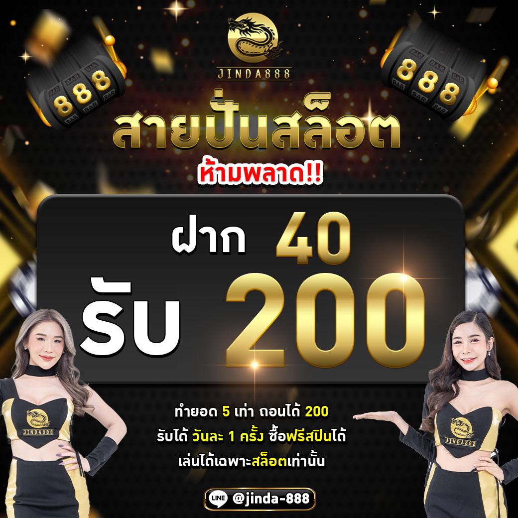 sw789 เว็บตรง สล็อต ฝากถอนออโต้ ไม่ผ่านเอเย่นต์ 2026