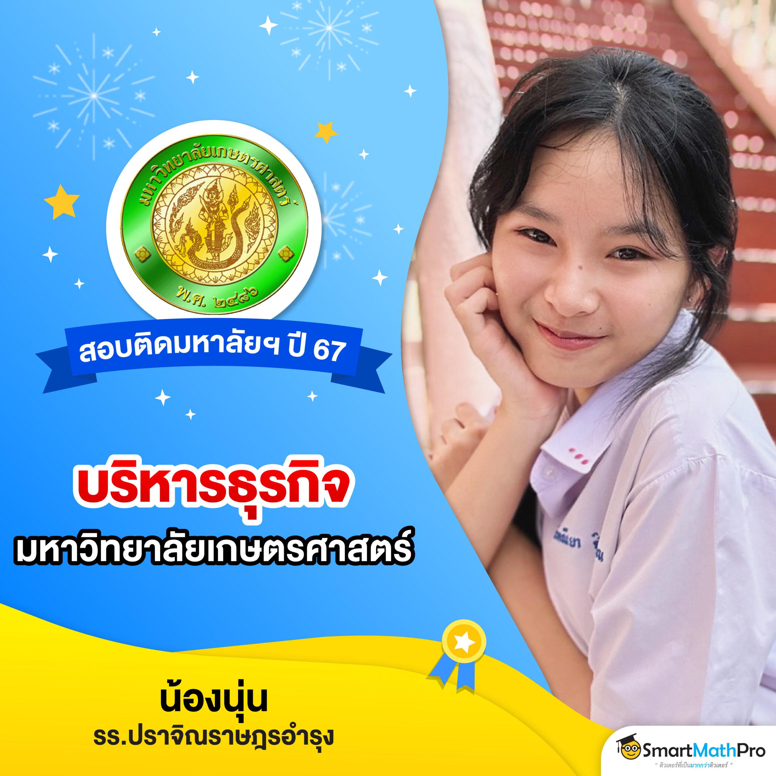 terra999 เว็บตรง สล็อต ฝากถอนออโต้ ไม่ผ่านเอเย่นต์ 2026