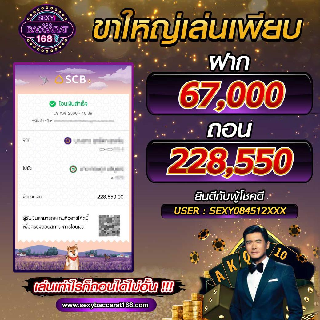 thailotto เว็บตรง สล็อต ฝากถอนออโต้ ไม่ผ่านเอเย่นต์ 2026