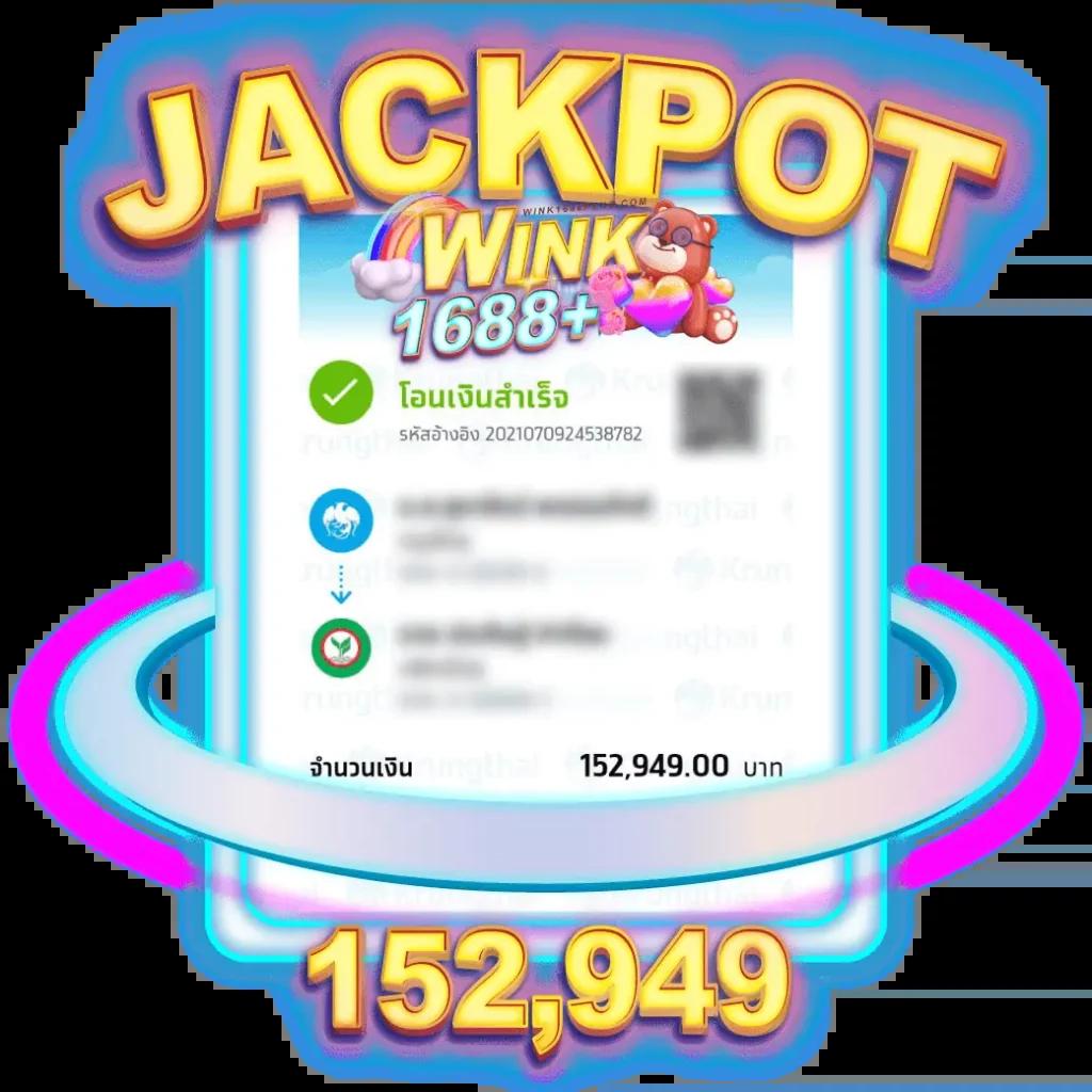 thaisiambet เว็บตรง สล็อต ฝากถอนออโต้ ไม่ผ่านเอเย่นต์ 2026