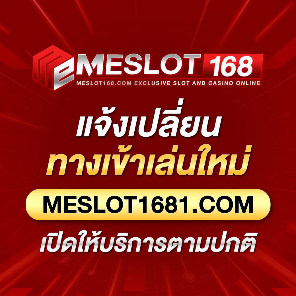 ubet89 เว็บตรง สล็อต ฝากถอนออโต้ ไม่ผ่านเอเย่นต์ 2026