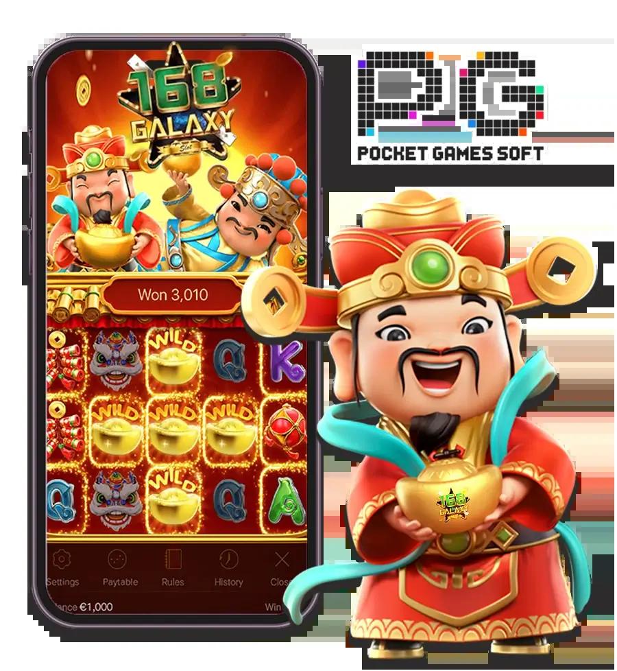 ufa777 เว็บตรง สล็อต ฝากถอนออโต้ ไม่ผ่านเอเย่นต์ 2026