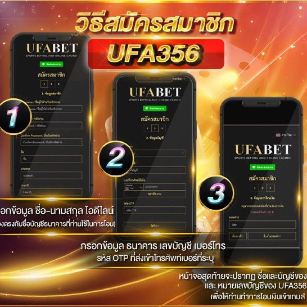 ufa888 ทางเข้า เว็บตรง สล็อต ฝากถอนออโต้ ไม่ผ่านเอเย่นต์ 2026