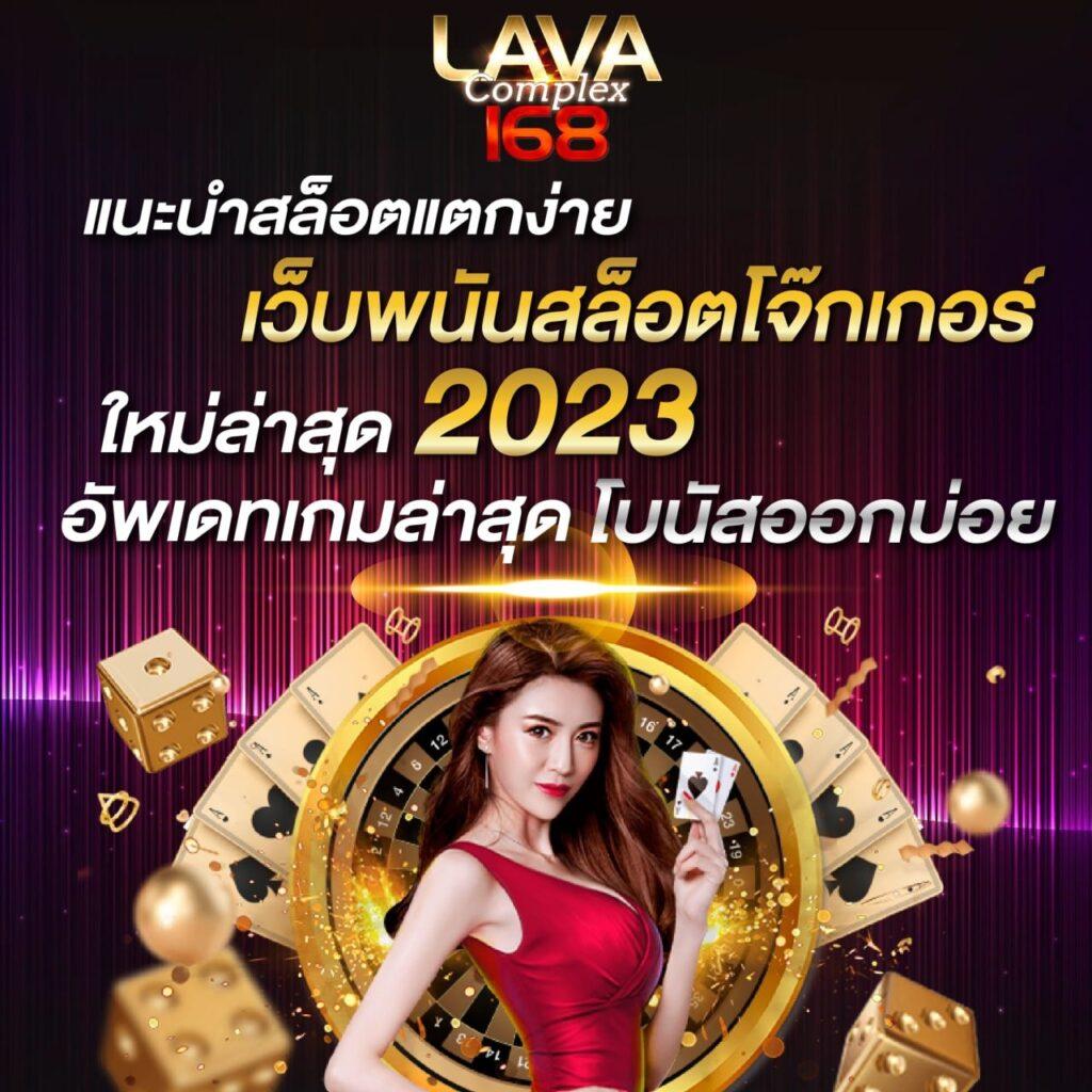 ufa wallet slot เว็บตรง สล็อต ฝากถอนออโต้ ไม่ผ่านเอเย่นต์ 2026