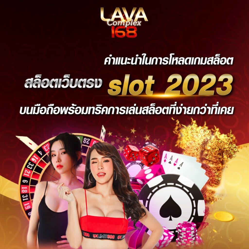 ufa x9 เว็บตรง สล็อต ฝากถอนออโต้ ไม่ผ่านเอเย่นต์ 2026