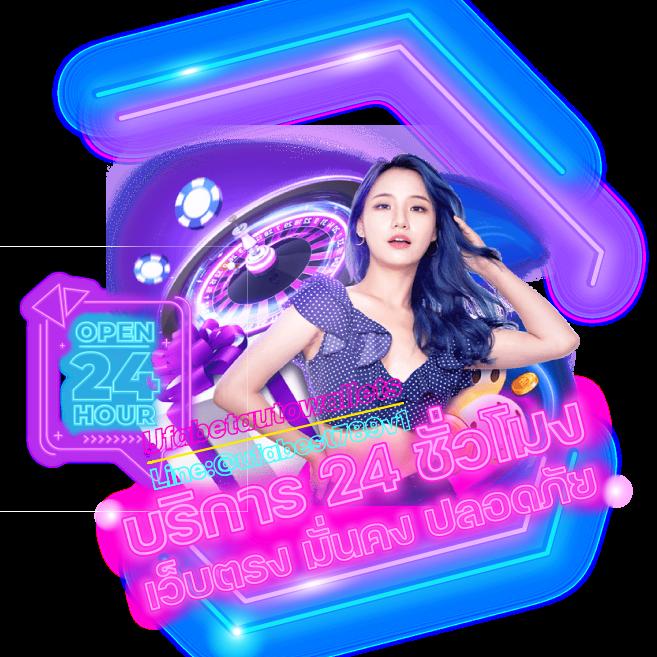 ufaapp เว็บตรง สล็อต ฝากถอนออโต้ ไม่ผ่านเอเย่นต์ 2026