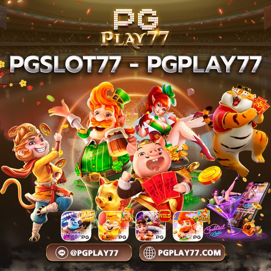 ufabet1212 เว็บตรง สล็อต ฝากถอนออโต้ ไม่ผ่านเอเย่นต์ 2026