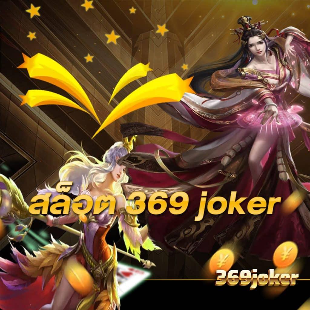 ufabet168 ทางเข้า เว็บตรง สล็อต ฝากถอนออโต้ ไม่ผ่านเอเย่นต์ 2026