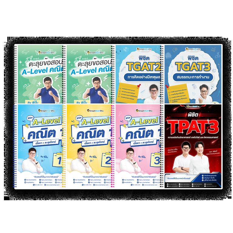 ufabet365 เว็บตรง สล็อต ฝากถอนออโต้ ไม่ผ่านเอเย่นต์ 2026