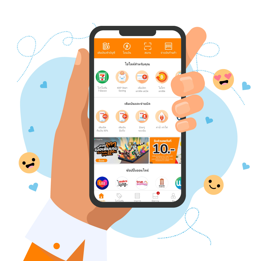 ufabet mobile เว็บตรง สล็อต ฝากถอนออโต้ ไม่ผ่านเอเย่นต์ 2026